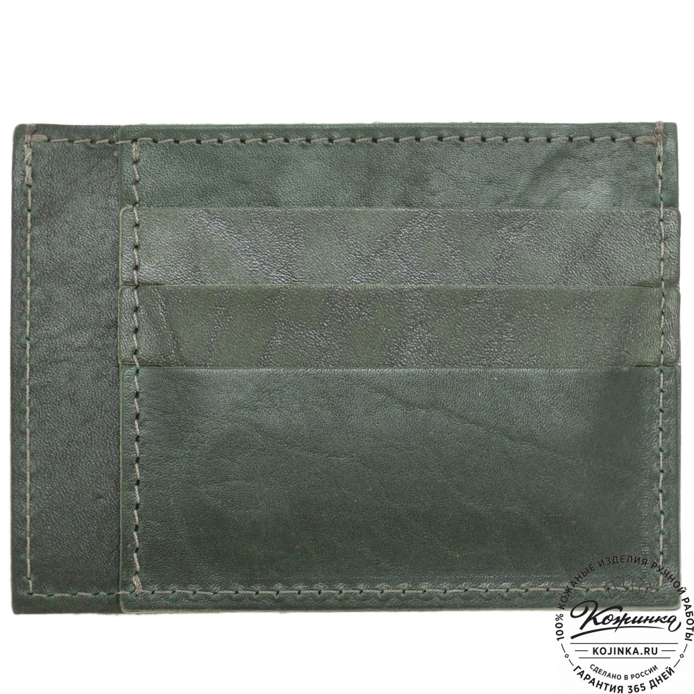 Кожаный футляр для карт "Мэри" (зеленый) 