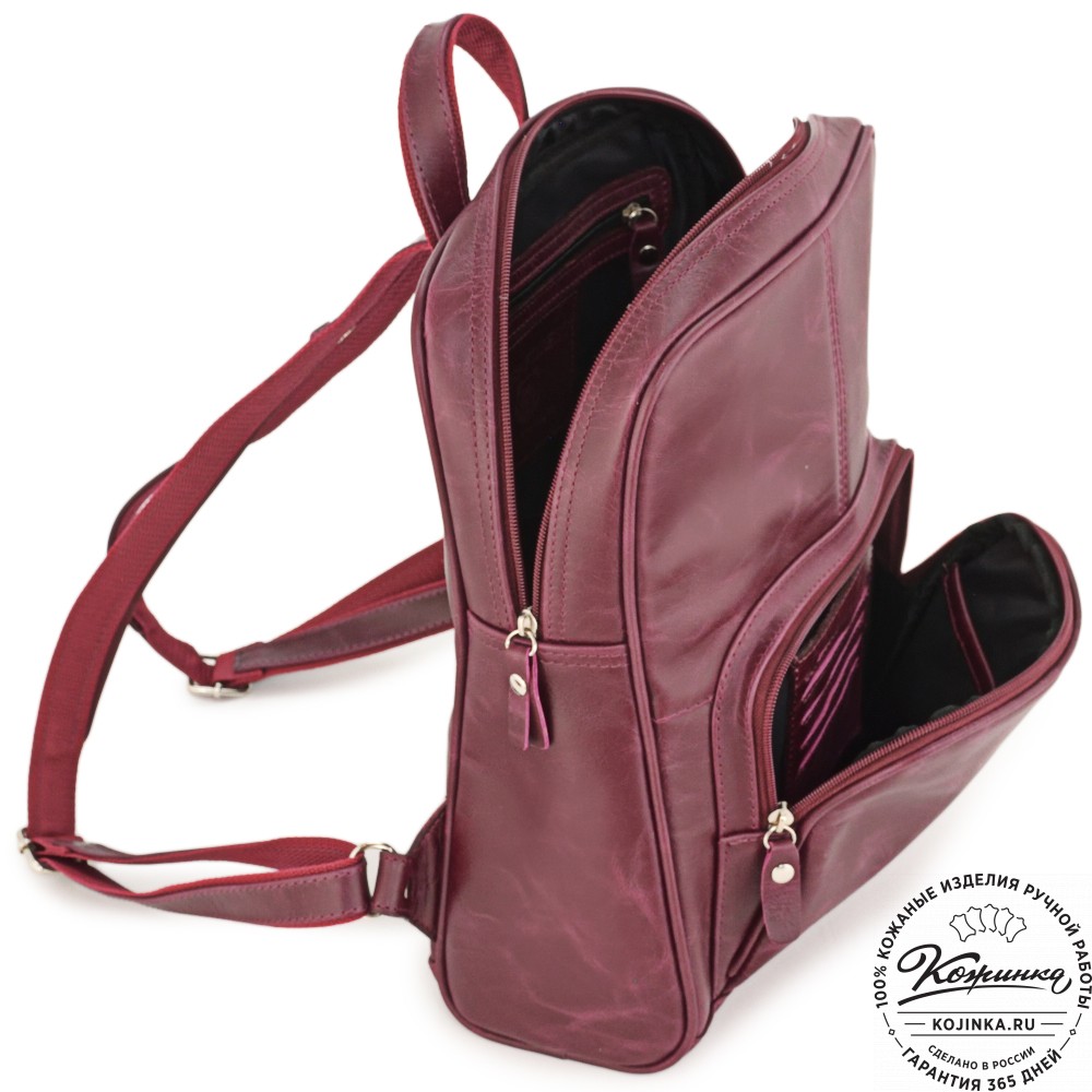 Кожаный рюкзак "Пандора" (бордо)