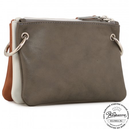 Женская кожаная сумка "Трио" (серый/бежевый/рыжий)