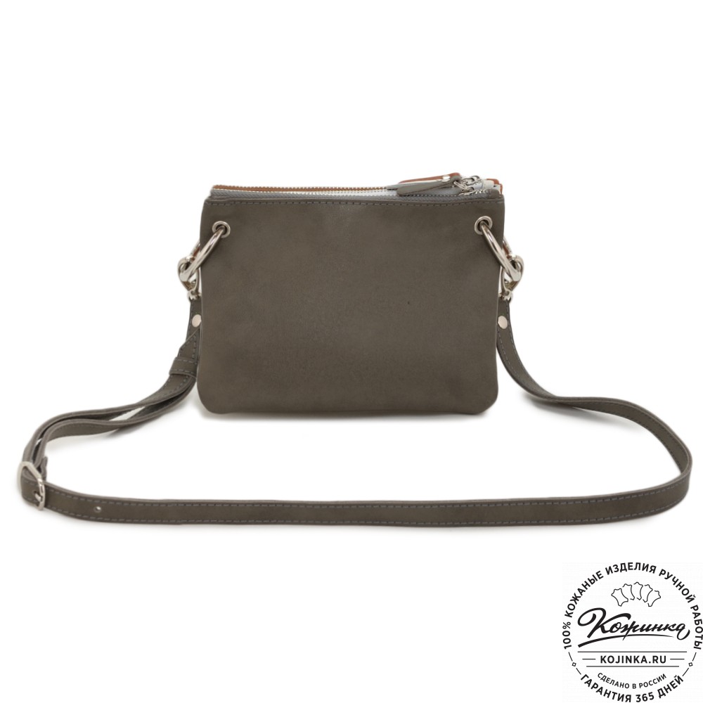 Женская кожаная сумка "Трио" (серый/бежевый/рыжий)