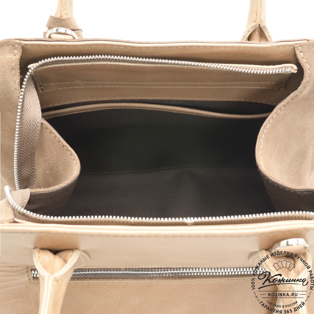 Женская кожаная сумка "Вирджиния" (капучино)