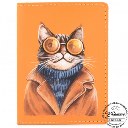 Кожаная обложка на паспорт "Будапешт" "Кот в очках"