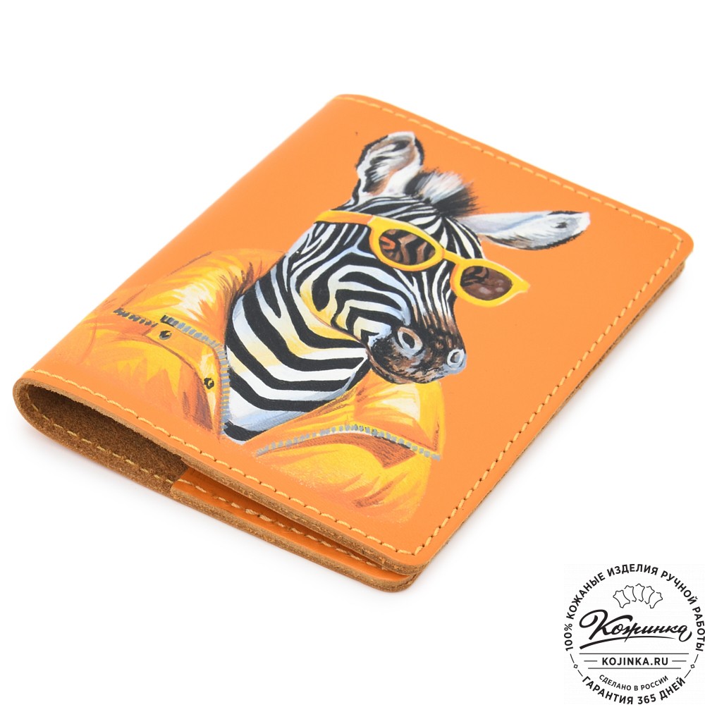 Кожаная обложка на паспорт "Будапешт" "Зебра"