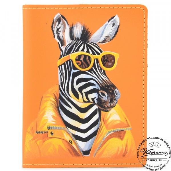 Кожаная обложка на паспорт "Будапешт" "Зебра". фото 1