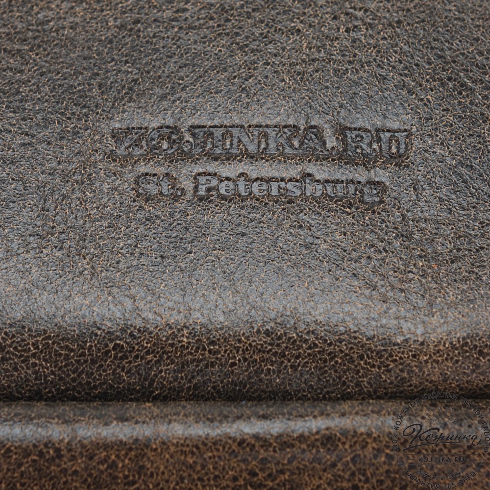 Кожаный несессер "Каспий " (коричневая наппа)