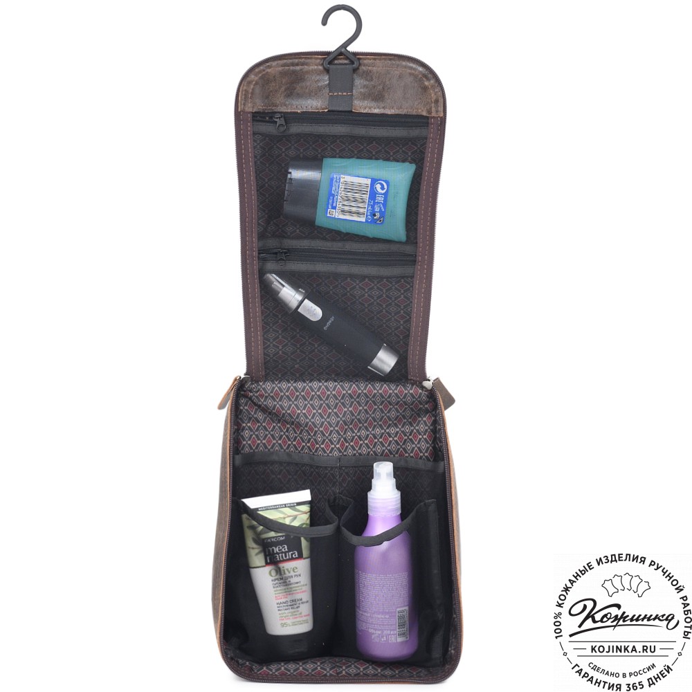 Кожаный несессер "Каспий " (коричневая наппа)
