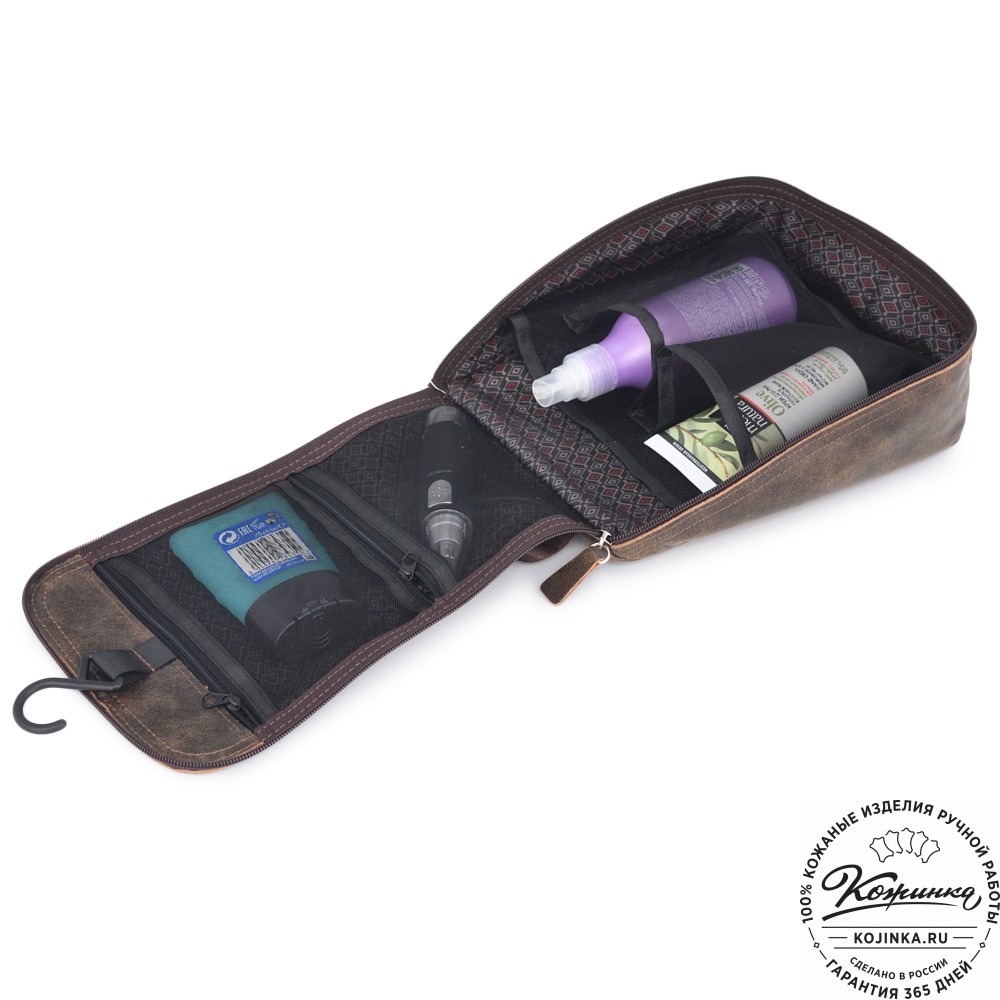 Кожаный несессер "Каспий " (коричневая наппа)
