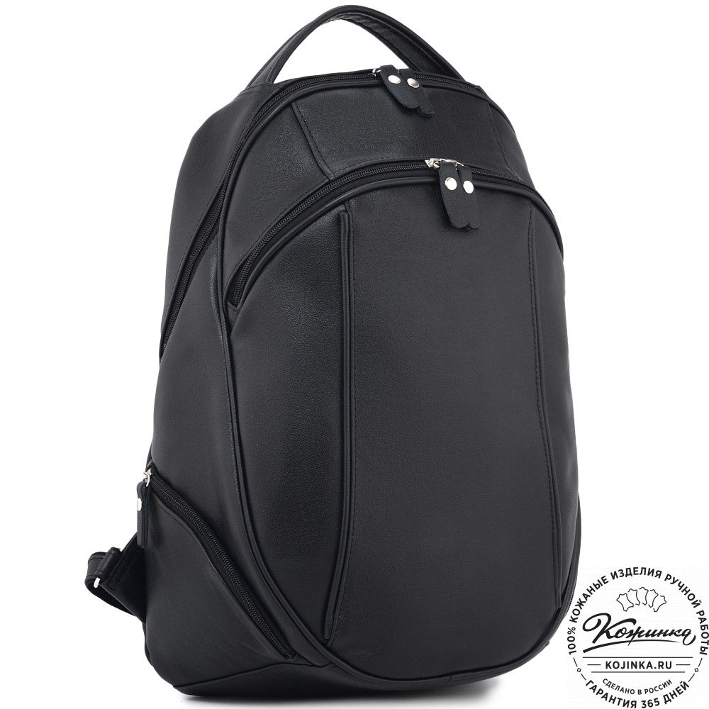 Кожаный рюкзак "Ланселот" (чёрный)
