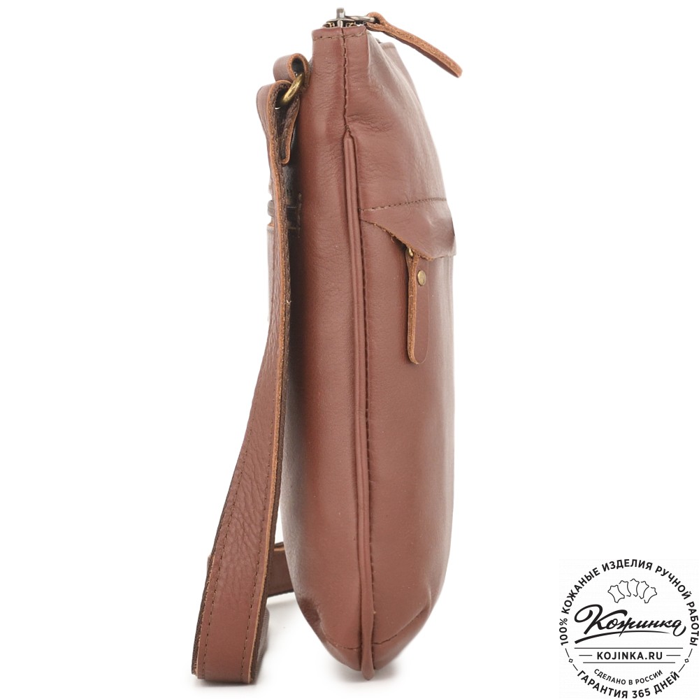 Мужская кожаная сумка "Говард" (коньяк)