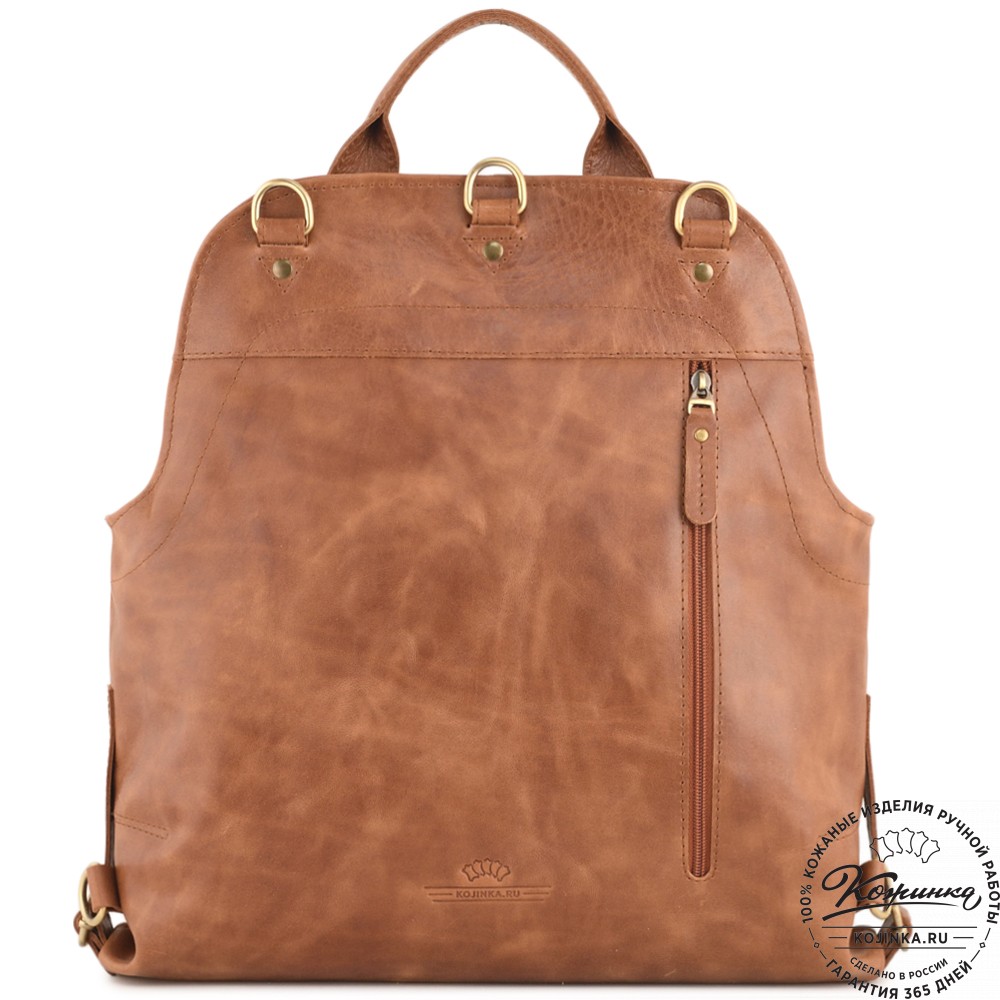 Кожаный рюкзак "Греция" (рыжий антик)