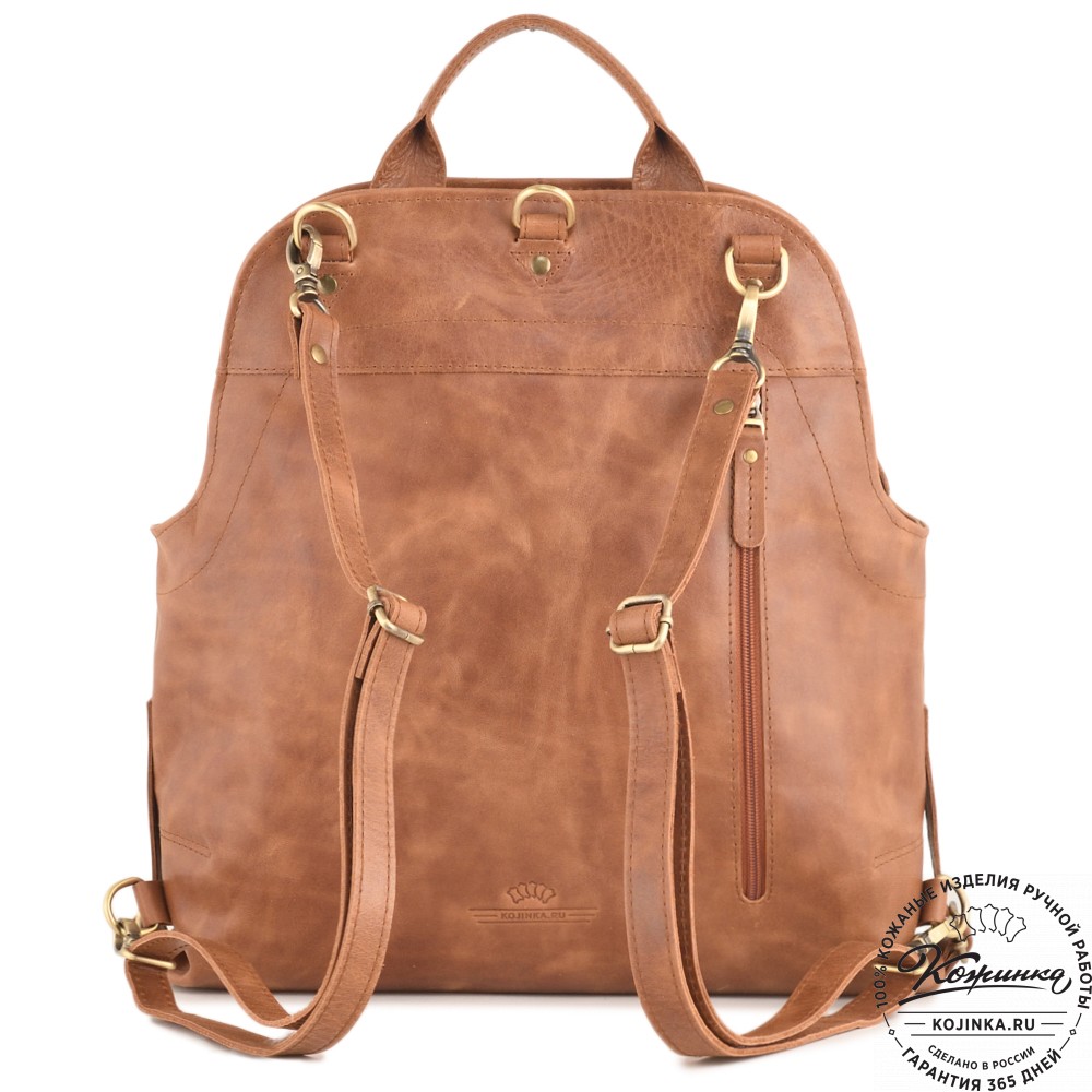 Кожаный рюкзак "Греция" (рыжий антик)