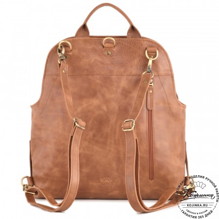 Кожаный рюкзак "Греция" (рыжий антик)