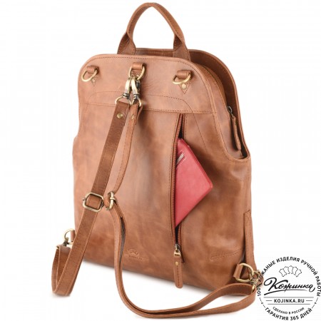 Кожаный рюкзак "Греция" (рыжий антик)