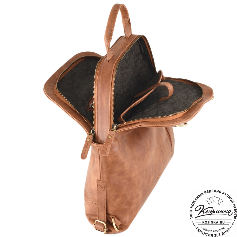 Кожаный рюкзак "Греция" (рыжий антик)
