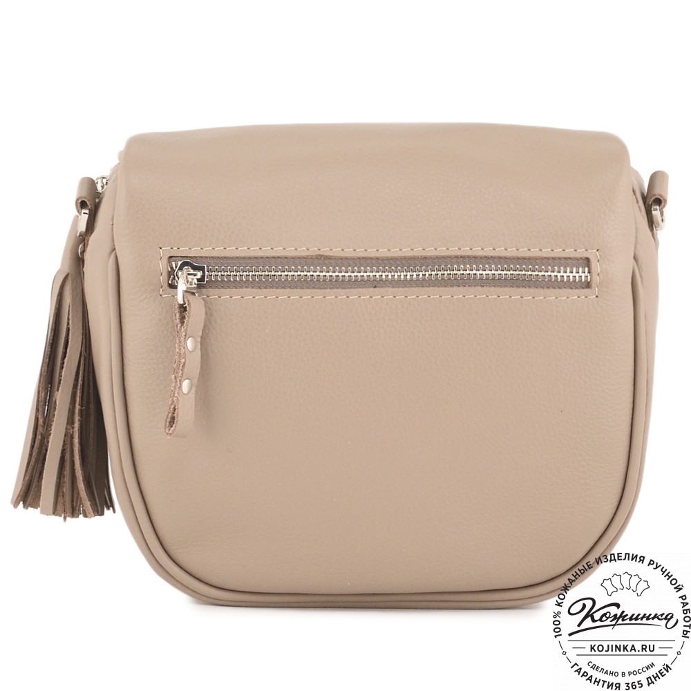 Женская кожаная сумка "Либерти" (капучино)