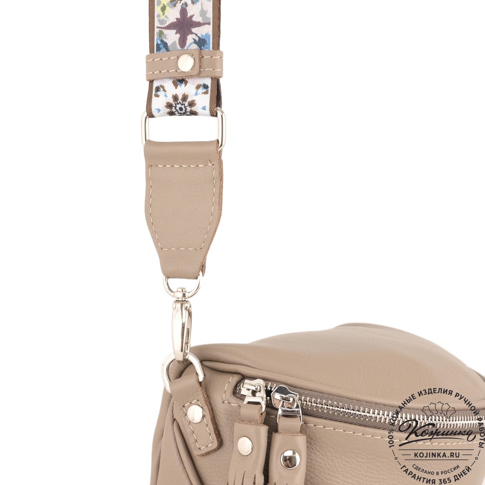 Женская кожаная сумка "Либерти" (капучино)