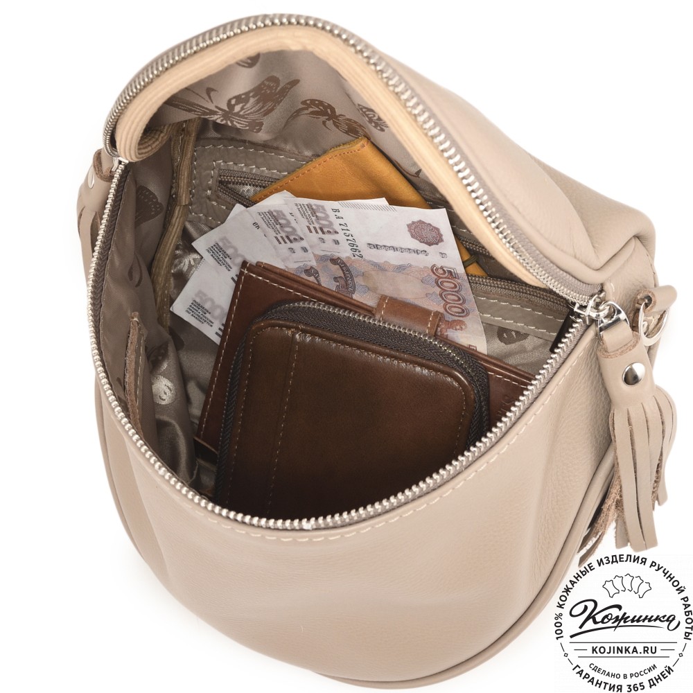 Женская кожаная сумка "Либерти" (капучино)