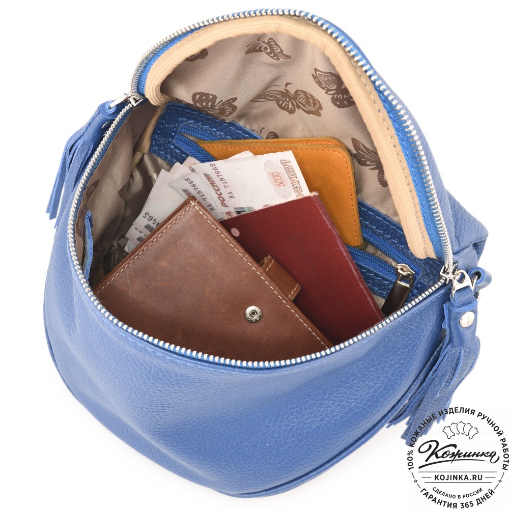 Женская кожаная сумка "Либерти" (синяя)