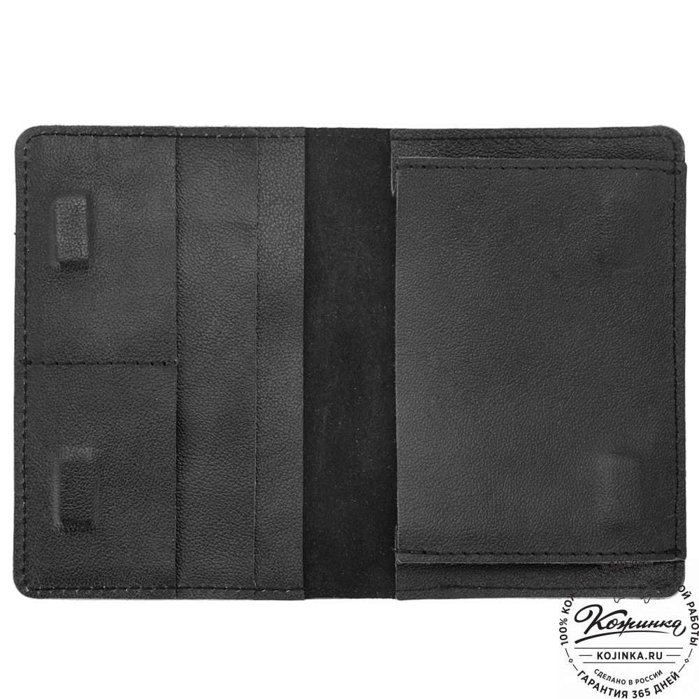 Кожаный бумажник для документов "Неаполь" (чёрный)