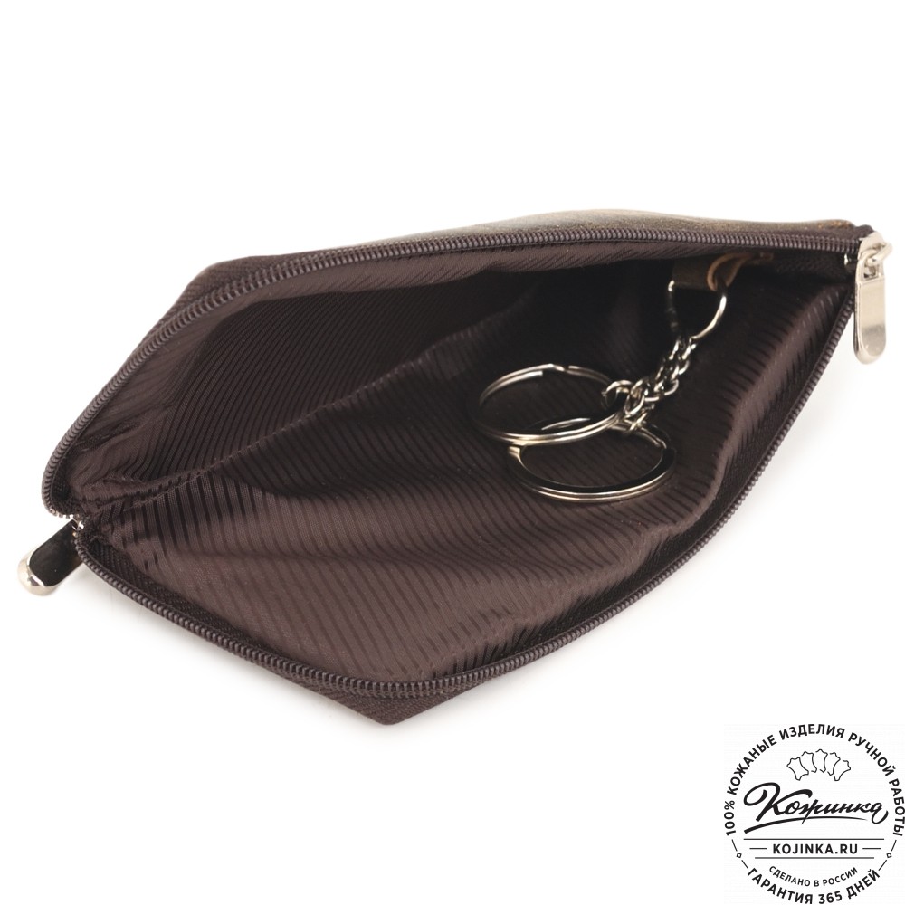 Кожаная ключница Шанхай (коричневая наппа)