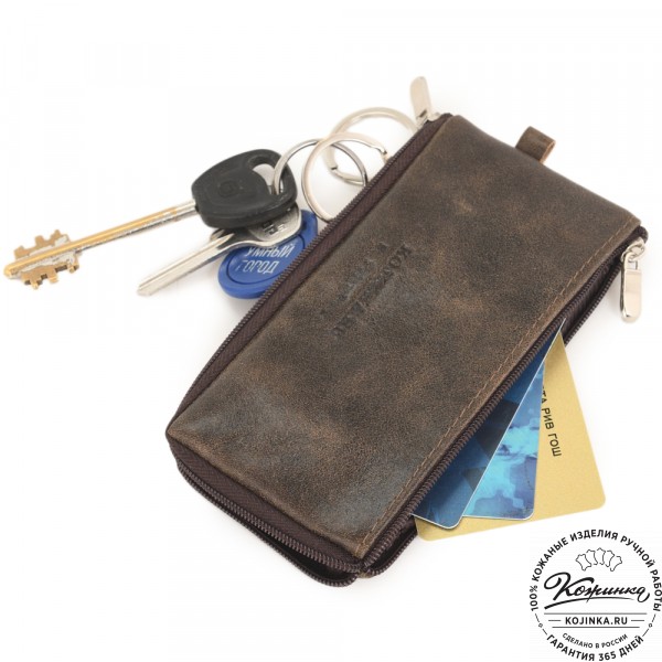 Кожаная ключница Шанхай (коричневая наппа). фото 1