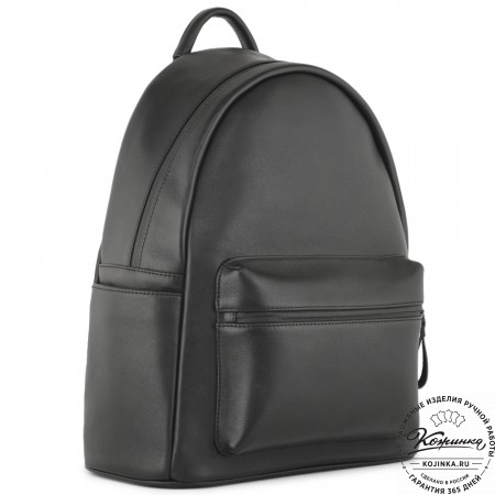 Кожаный рюкзак "Старк" (чёрный)