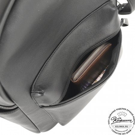 Кожаный рюкзак "Старк" (чёрный)