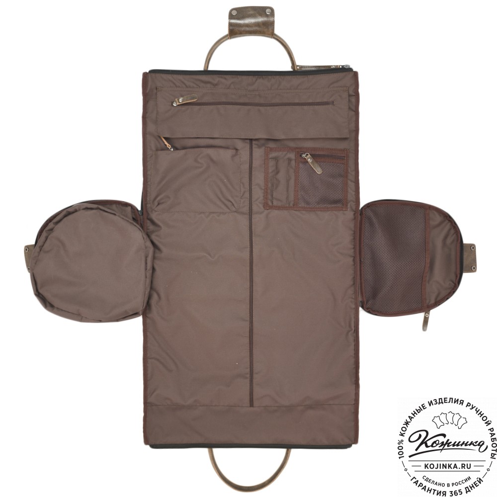 Кожаная сумка-портплед "Титан" (коричневая наппа)