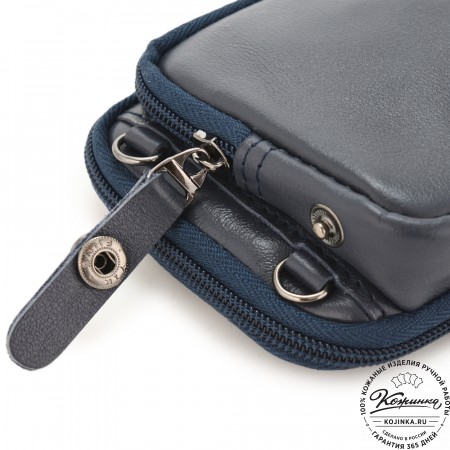 Кожаный клатч "Денвер" (синий)