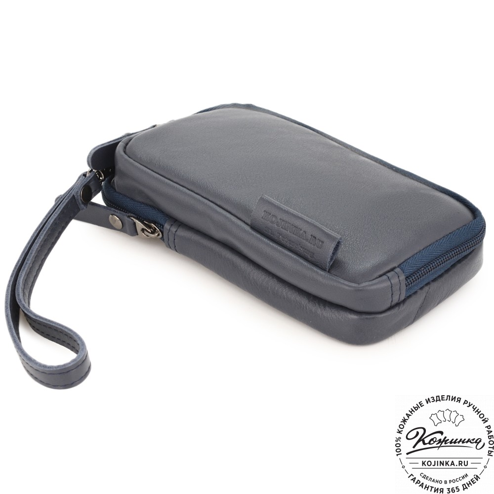 Кожаный клатч "Денвер" (синий)