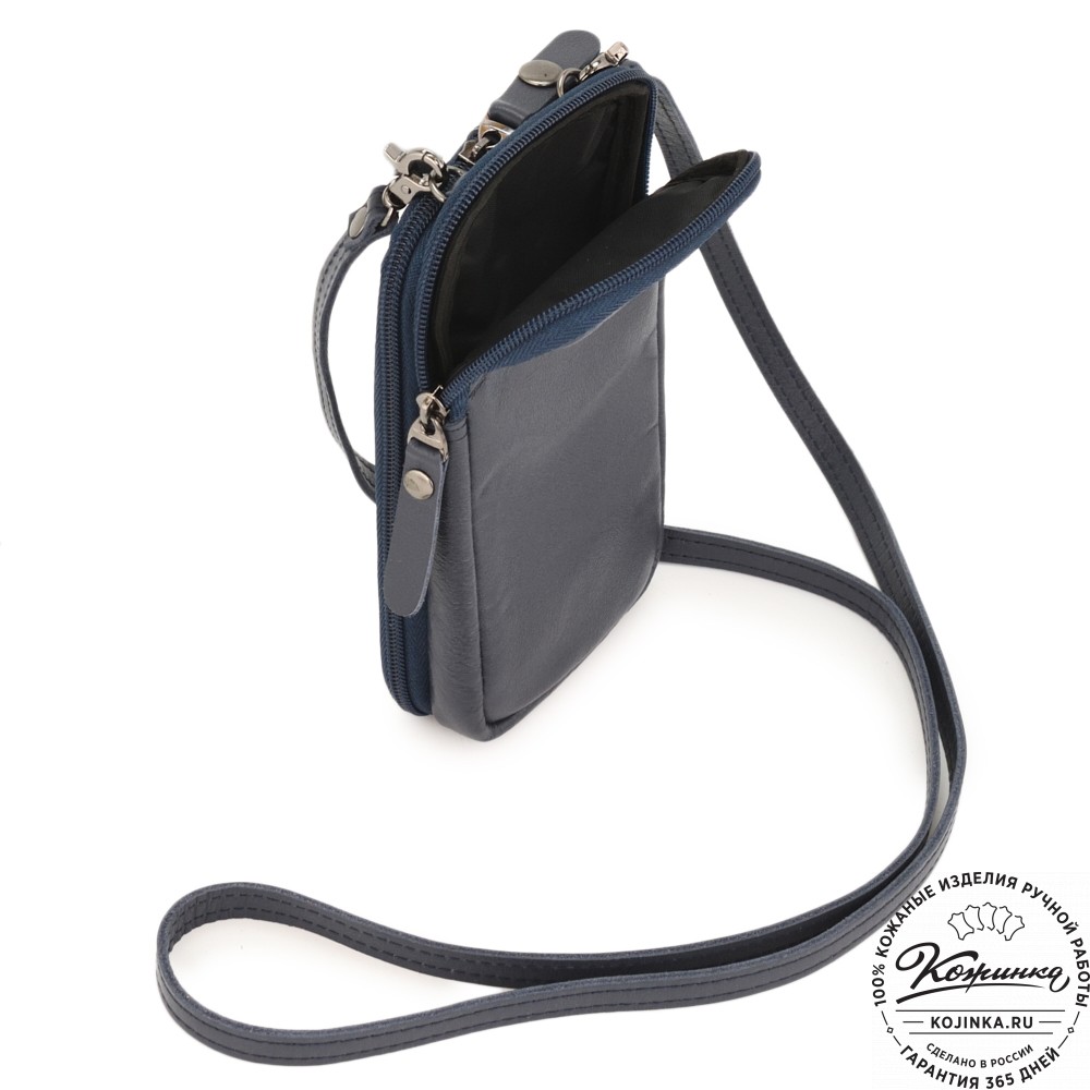 Кожаный клатч "Денвер" (синий)