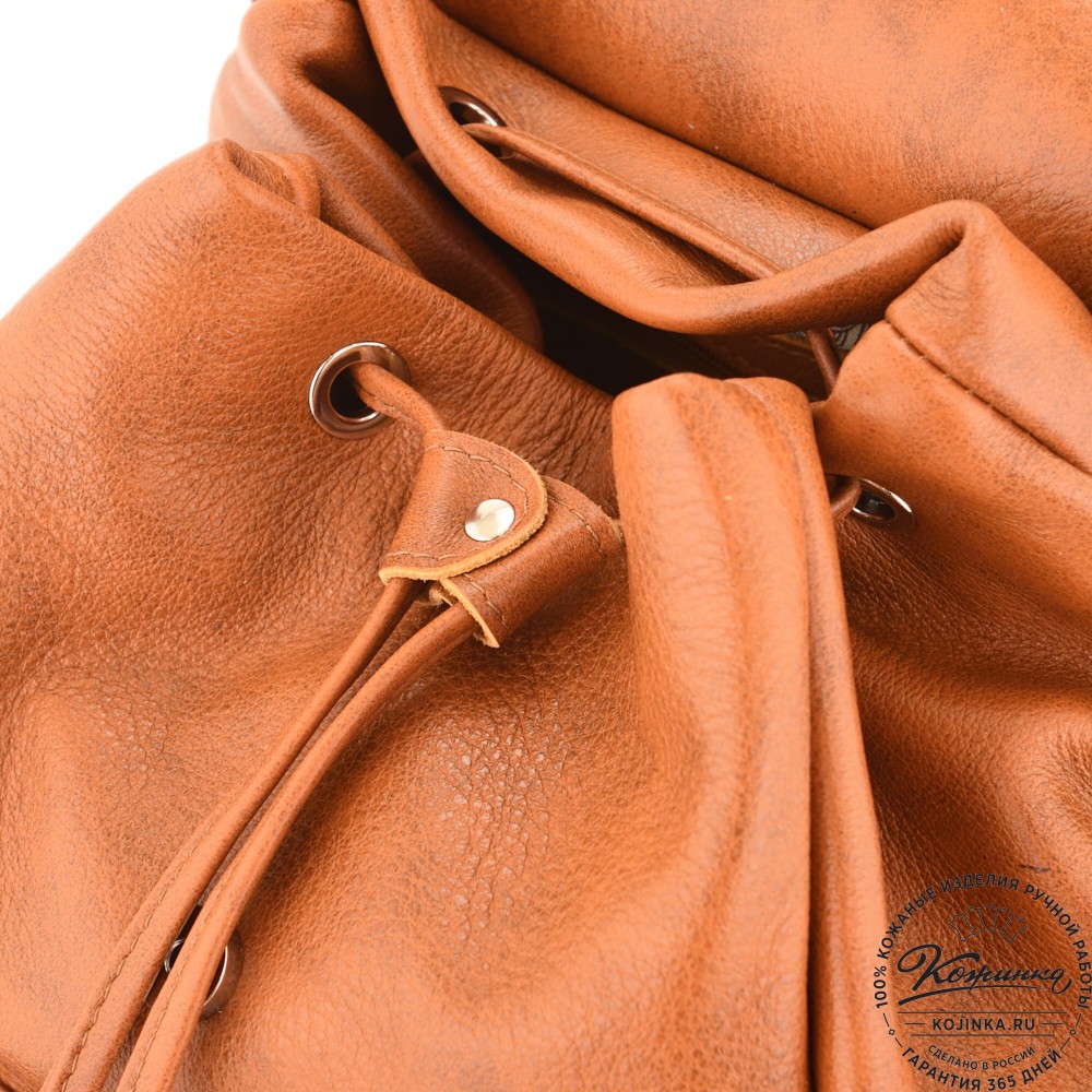 Женский кожаный рюкзак "Франческа" (рыжий)