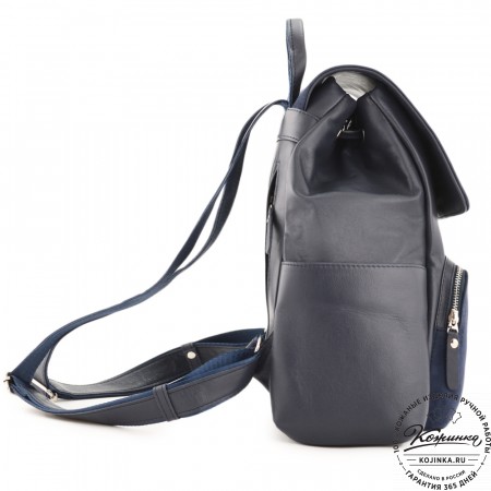 Женский кожаный рюкзак "Франческа" (синий)