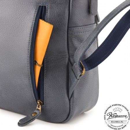 Кожаный рюкзак "Рамона" (джинс)