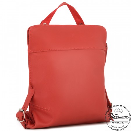 Женский кожаный рюкзак "Салоники" (красный)