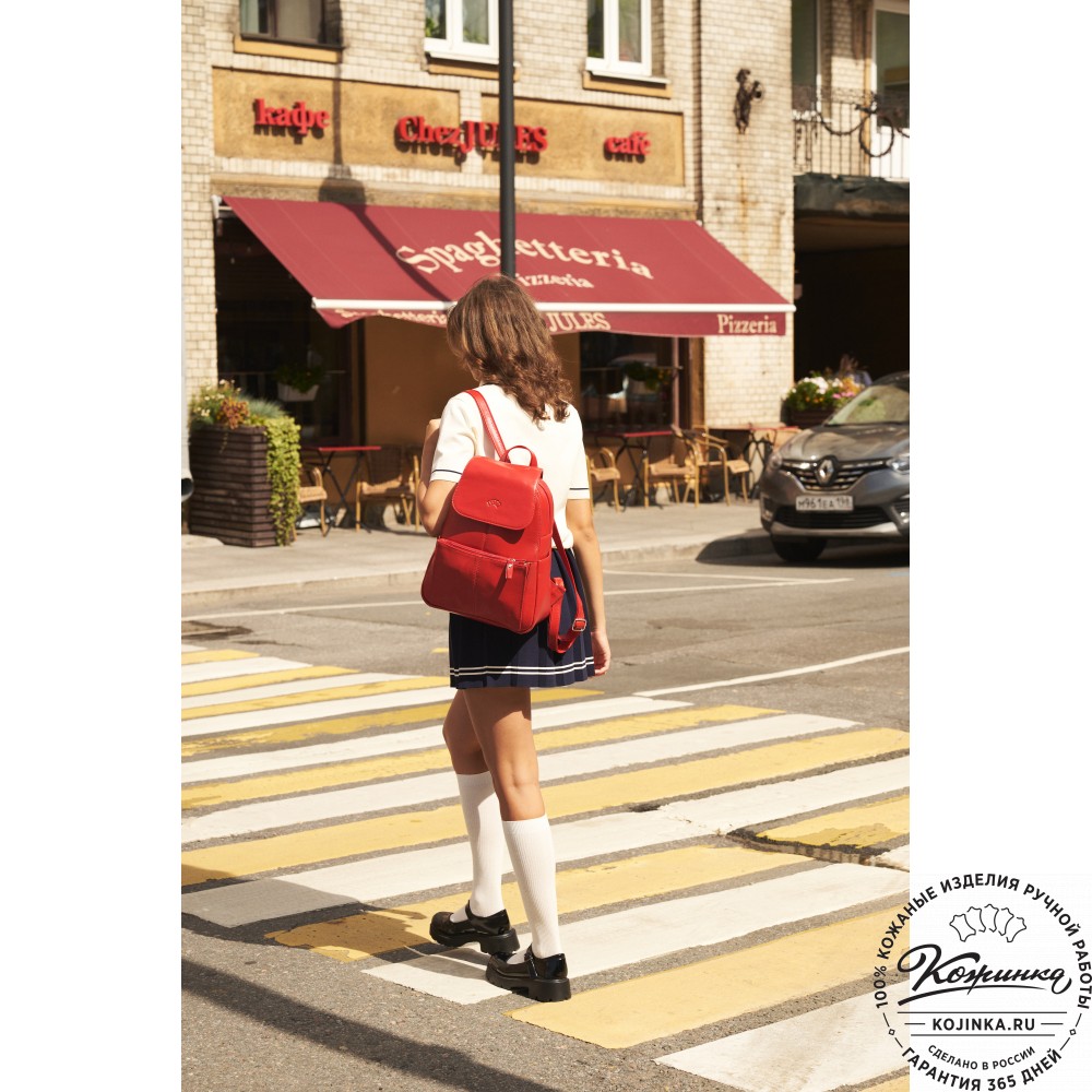 Кожаный рюкзак "Дафна" (красный)