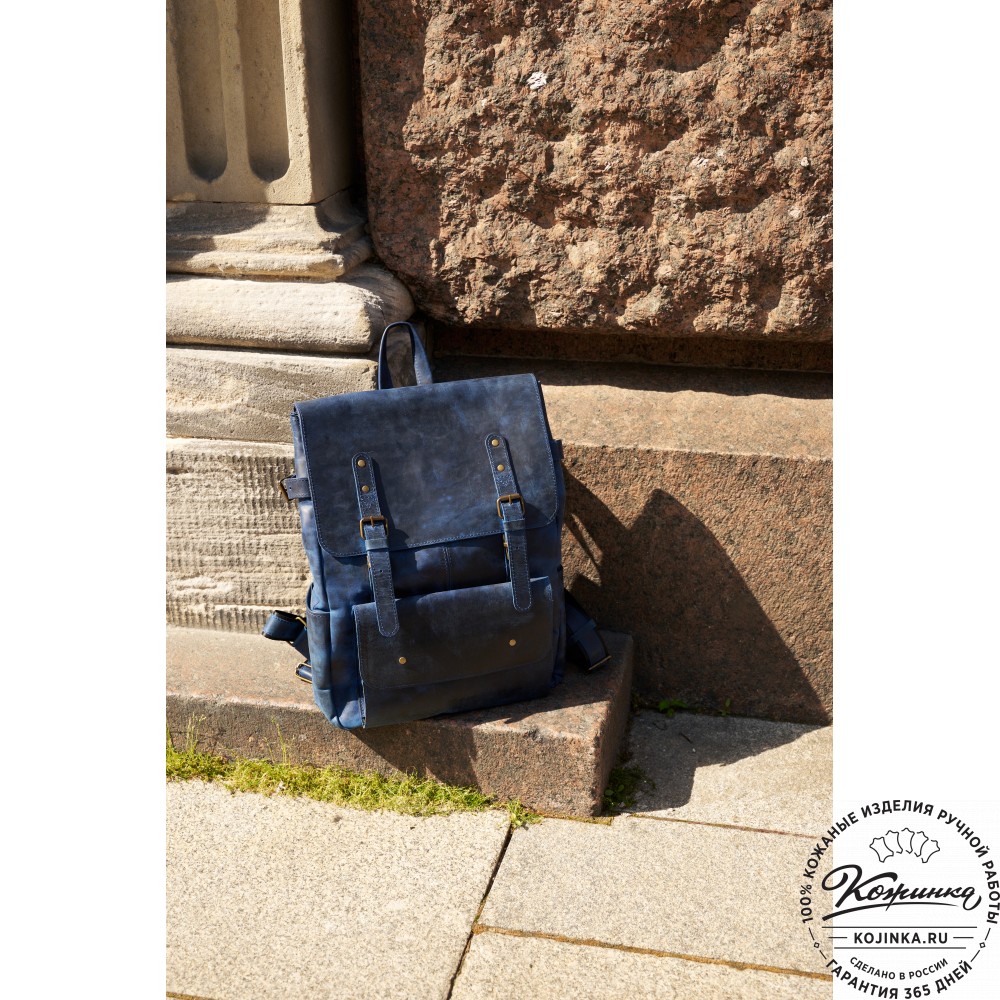 Кожаный рюкзак "Индиго" (электрик крейзи)
