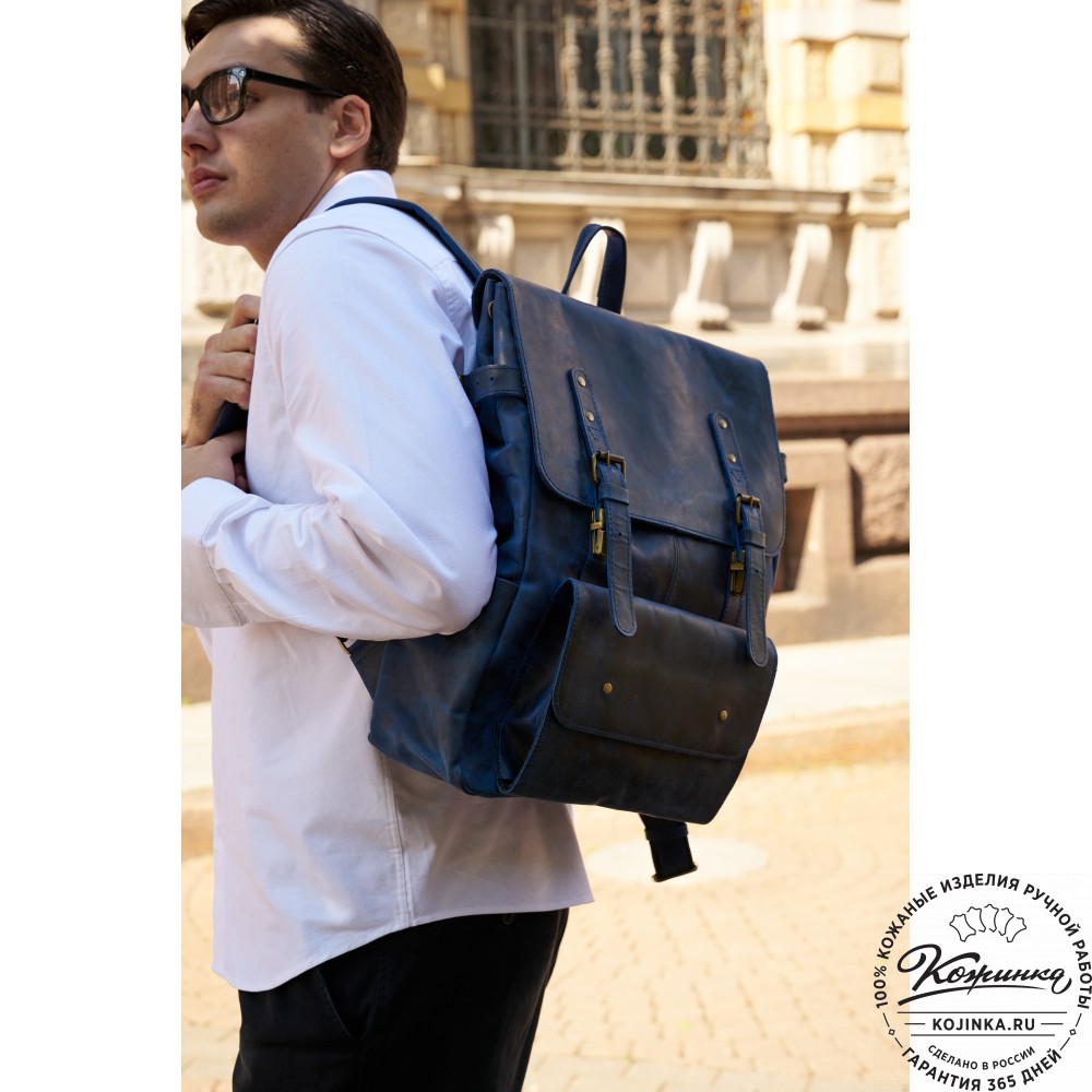 Кожаный рюкзак "Индиго" (электрик крейзи)