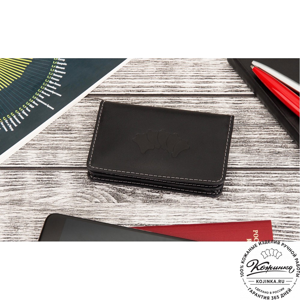 Кожаный картхолдер "Аляска" (чёрный)