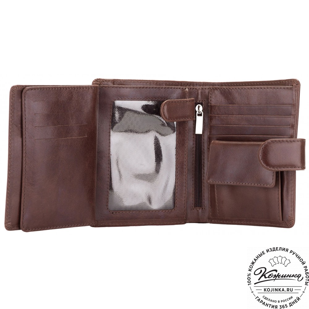 Кожаное портмоне "Пушкин" (коричневое)