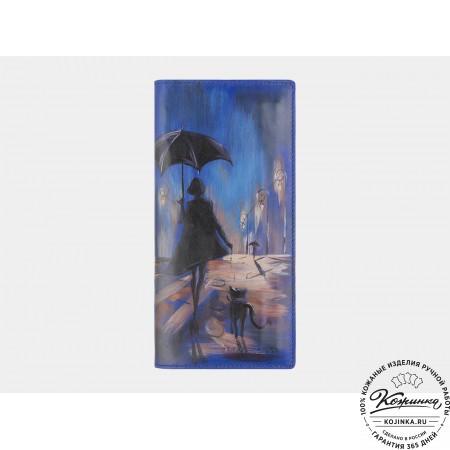 Кожаное портмоне "Монако" "Вечер в Париже" (голубое)