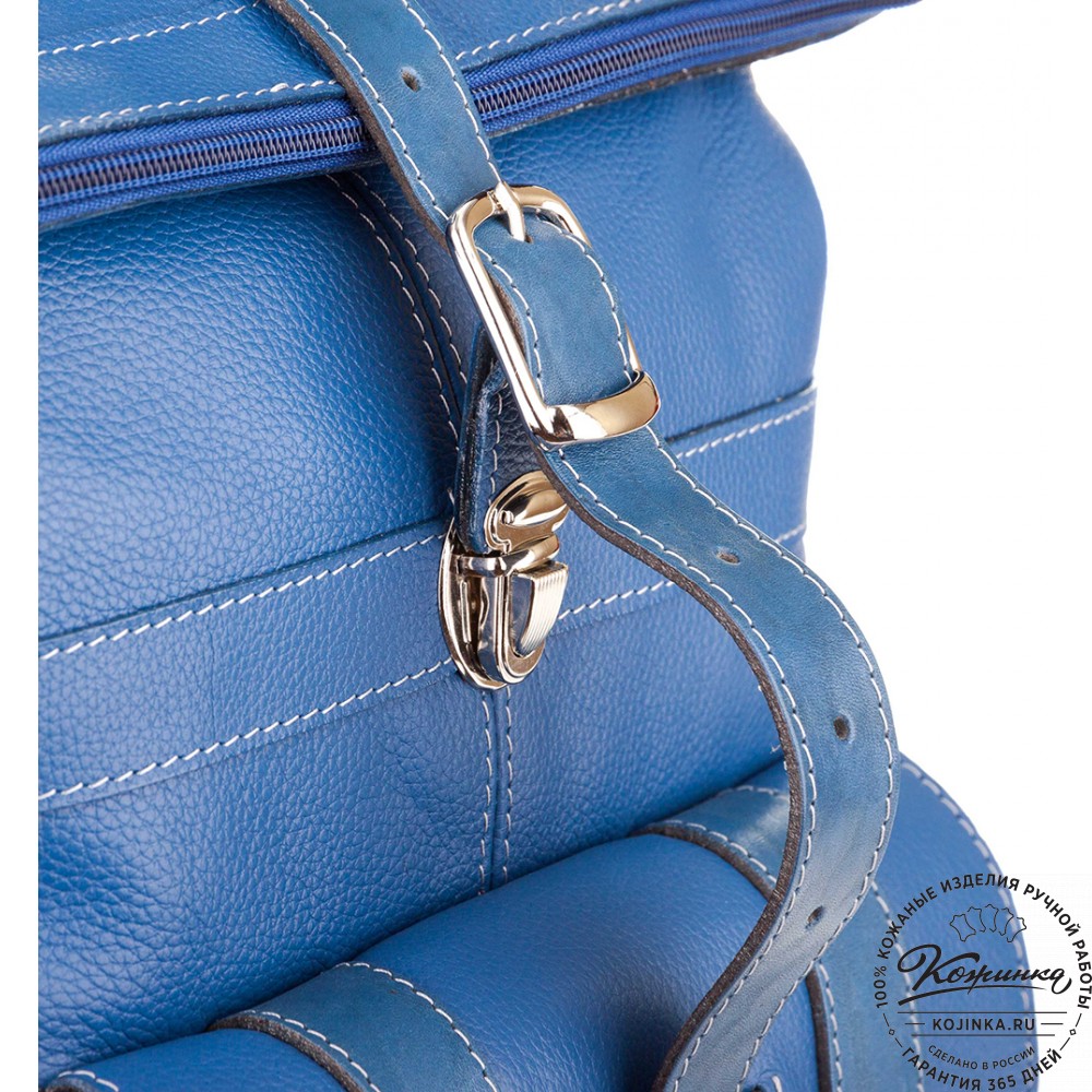 Кожаная сумка-рюкзак "Сан-Тропе" (голубой)