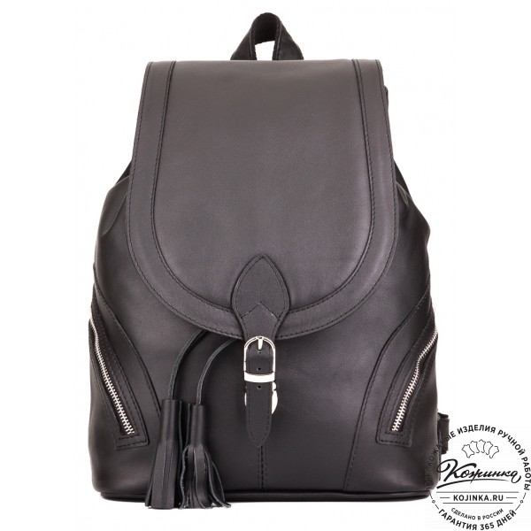 Кожаный рюкзак «Валлетта» (черный). фото 1