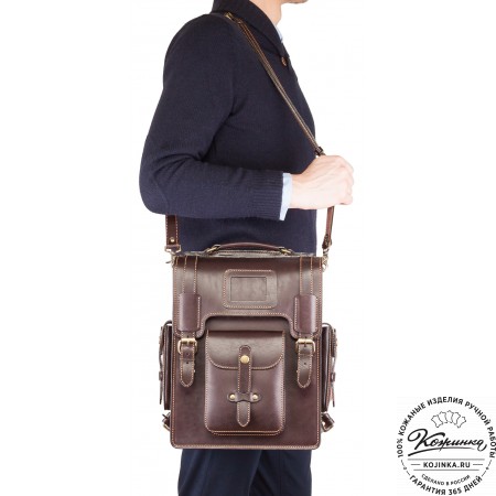 Кожаный ранец-портфель "Джонн" (темно-коричневый)