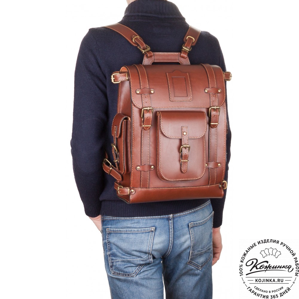 Кожаный ранец "Максимус 3" (рыжий)