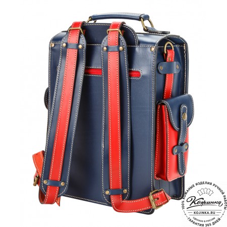 Кожаный ранец-портфель "Джон" (синий с красным)