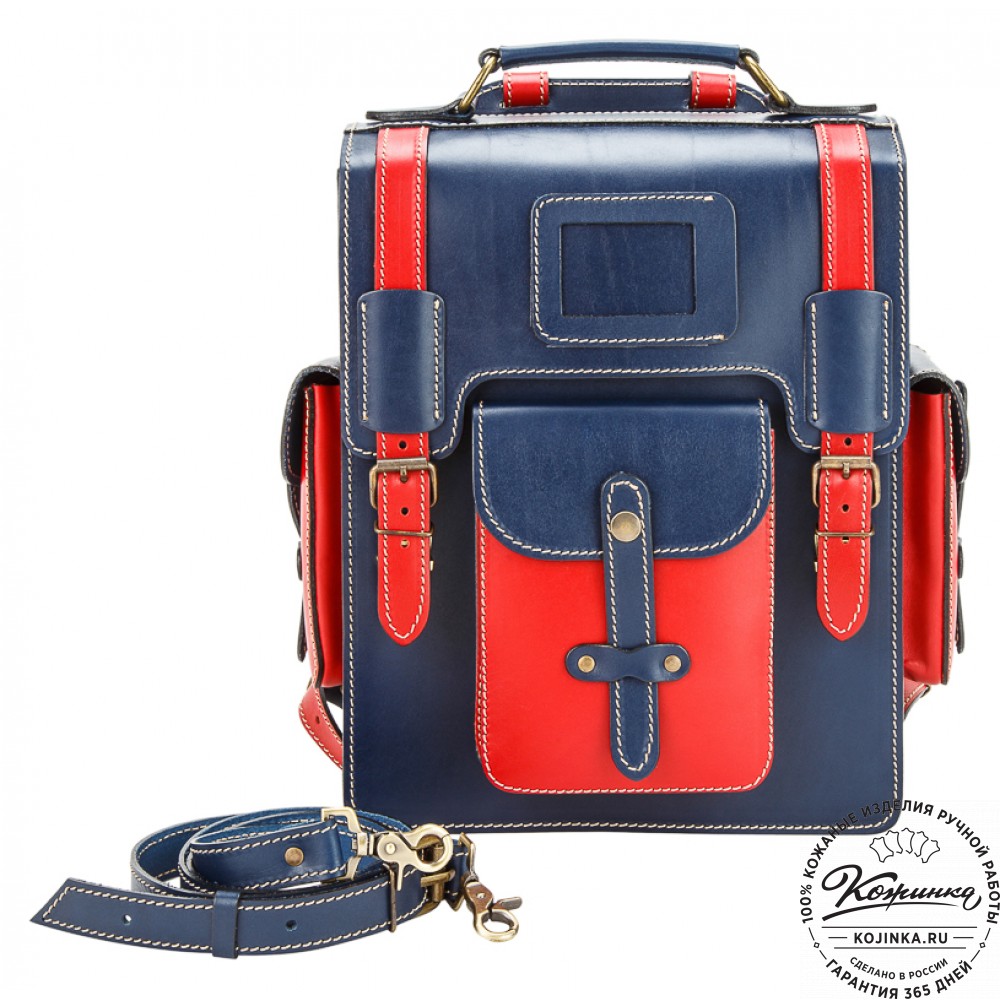 Кожаный ранец-портфель "Джон" (синий с красным)