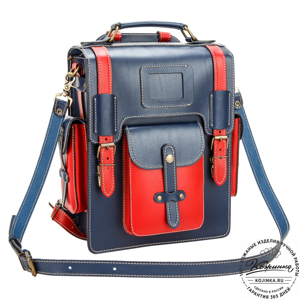 Кожаный ранец-портфель "Джон" (синий с красным)