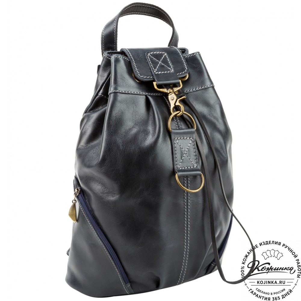 Женский кожаный рюкзак "Скиппи" (синий)