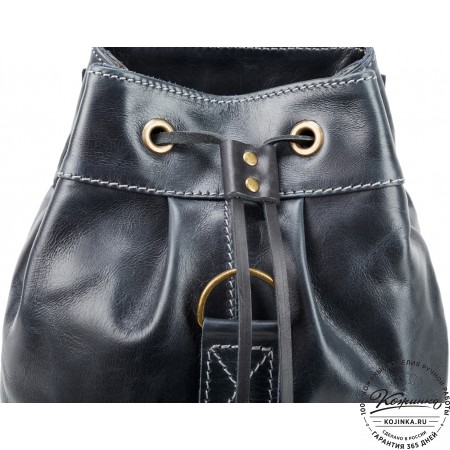 Женский кожаный рюкзак "Скиппи" (синий)